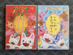 Item thumbnail for item 54458368-8c5d-4e5e-b70b-42ca20a3a453