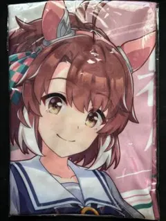 ウマ娘 ダンツフレーム 応援タオル