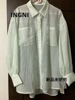 INGNI ストライプ シアーシャツ 長袖 ミントグリーン M 新品未使用のサムネイル
