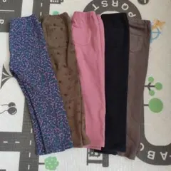 裏起毛ズボン 100サイズ