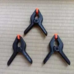 バネ式クリップ 3個セット 黒とオレンジ