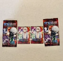 東京喰種 クリアカード 特別ホール賞品