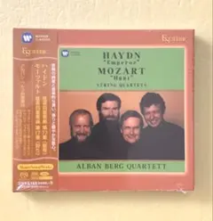 エソテリックSACD カラヤン モーツァルト ドン・ジョヴァンニ - メルカリ