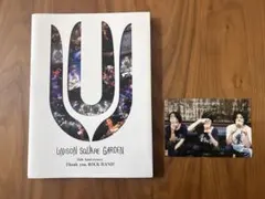 2026年最新】unison square garden ポストカードの人気アイテム - メルカリ