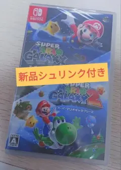 新品スーパーマリオギャラクシー+スーパーマリオギャラクシー2 ソフトSwitch