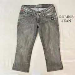 2026年最新】ROBIN'S JEANの人気アイテム - メルカリ
