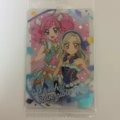 アイカツ×プリパラ ウエハース
