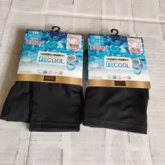 しまむら超COOL10部丈、7部丈 135 キッズ　新品