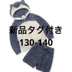 値下げしました！カビゴン ジェラピケ パジャマ キッズ 140 150 ポケモン