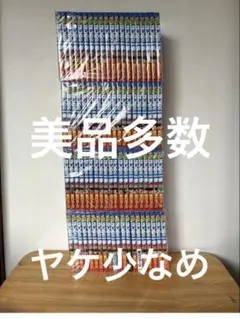 早い者勝ち】はじめの一歩 1〜145巻 全巻セット - メルカリ