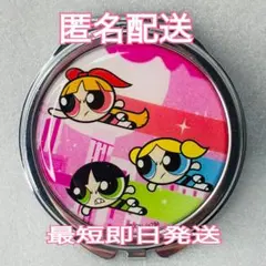 THE POWERPUFF GIRLS コンパクトミラー