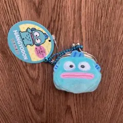 サンリオ プチがま口 キーホルダー 財布 ぬいぐるみ ハンギョドン
