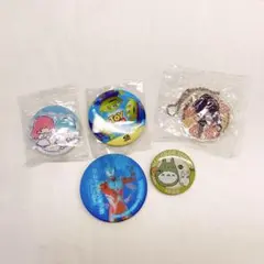 ⭐️缶バッチ　キーホルダー　くら寿司　びっくらポン　5個まとめ売り