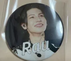 Item thumbnail for item 2f3f7722-8c25-4b95-9e72-a91abe405e56