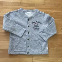 Item thumbnail for item 66e93785-e555-4069-8427-55bcaf38b87e