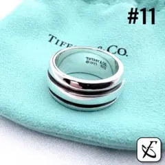 ティファニー tiffany ダイアゴナル リング 9号 sv925 - メルカリ
