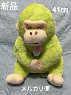 ウホウホゴリラのゴリくん 春ですね ゴリきち ST & LMC 2サイズセット