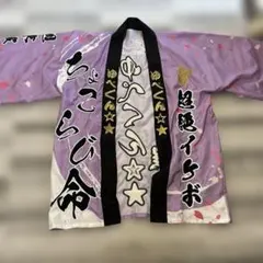 ちょこらび ブロマイド かにちゃん ゆぺくん - メルカリ