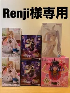 美少女　フィギュア