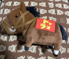 2026年最新】umabredの人気アイテム - メルカリ