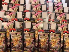 MEGAドリームex 空箱　15枚　ペリペリ付き