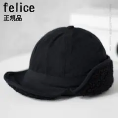 ブラック フライト キャップ 帽子 ニット キャンプ 帽 防寒 ボア パイロット