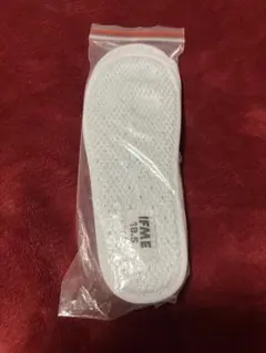 IFME　イフミー　中敷き　インソール　18.5cm