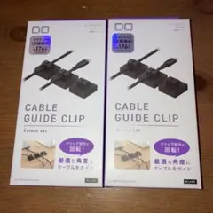 新品 CIO ケーブルガイドクリップ(3個セット) ブラック 2セットのサムネイル