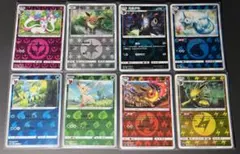 中国語版　ブイズ　ミラーカード　8枚セット