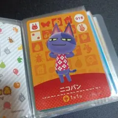 どうぶつの森amiiboカード42枚
