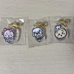 ちいかわレストラン ミニアクリルチャーム 古本屋 くりまんじゅう うさぎ 3個