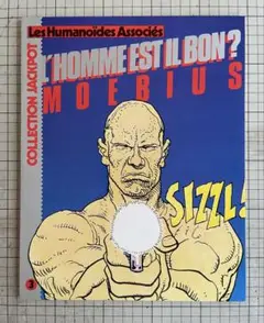 ★希少220部限定図録 メビウス MOEBIUS blue-jean’68 ☆希少220部限定図録 メビウス MOEBIUS blue-jean'68 アート