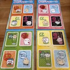 サントリー ちいかわ オリジナルシール 全4種セットのサムネイル