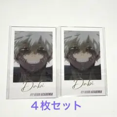 荼毘 キャラクターグッズ