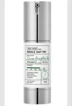 【700】VTリードルショット700 30ml