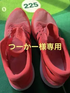 つーかー様専用　ASICS マジックスピード3 26.5cm