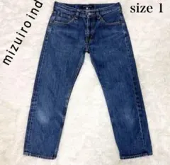 mizuiroind ミズイロインド デニムパンツ サイズ1のサムネイル