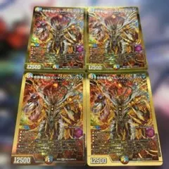 デュエマ】頂上連結ロッドゾージア5th cs プロモ 4枚セット - メルカリ