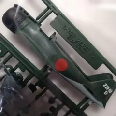 サブマリン様 リクエスト 2点 まとめ商品