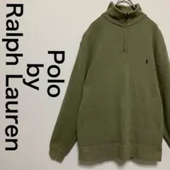 90s ポロバイラルフローレン　ハーフジップ　スウェット　トレーナー