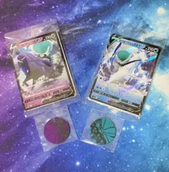 超美品　白銀　漆黒　ジャンボ　パック　2種コイン付き　未開封