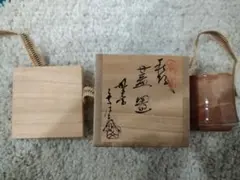 Item thumbnail for item 70d5ced0-f3b6-4abd-8646-6070e7b789b0