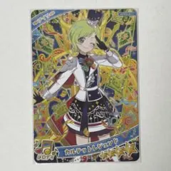 みよん様 リクエスト 2点 まとめ商品