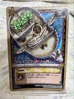 旧ワンピースカード　ゴーイングメリー号