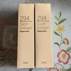☆新品 DHC スパコラ スプリーム294 100ml×2本 定価 