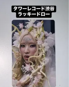 2026年最新】xg トレカ マヤの人気アイテム - メルカリ