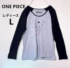 ワンピース　チョッパー　長袖Tシャツ Lサイズ　レディース　キャラクターTシャツ