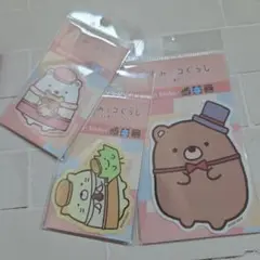 すみっコぐらし　ステッカー