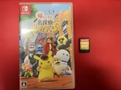 Switch 帰ってきた 名探偵ピカチュウ