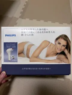 専用ページ】プルソワンSX2000+P402 | Mercari